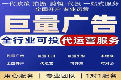 探索sem账户托管的最佳实践与案例